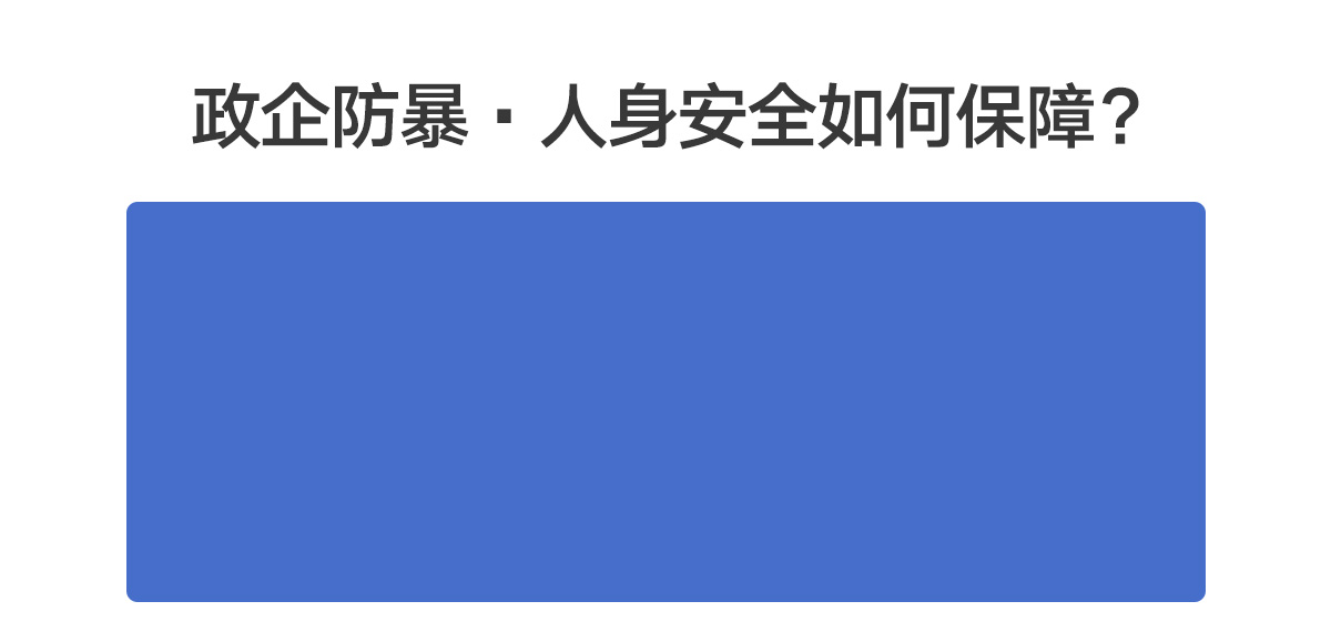 法院安檢門多少錢一臺(tái)